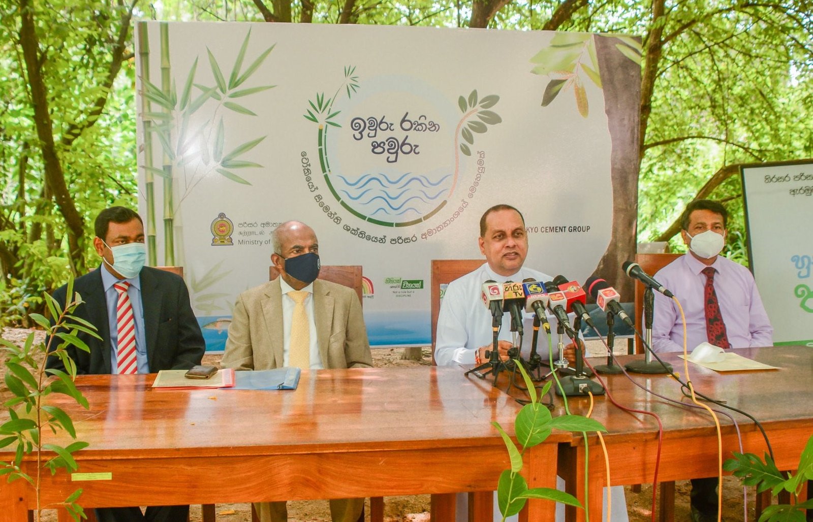 Tokyo Cement Partners the Ministry of Environment to plant 200,000 Trees on Mahaweli Riverbanks