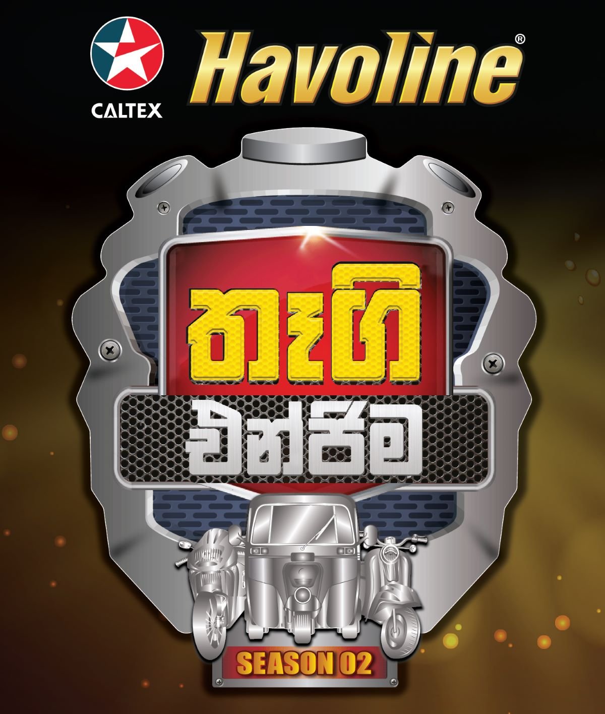 ‘Caltex Havoline Thegi Engima Season 2’, Rewards over 35,000 Consumers