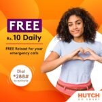HUTCH resumes its free emergency reload offer