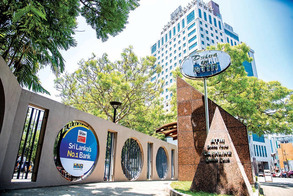 HNB දේශීය ආදායම් දෙපාර්තමේන්තුවට real-time online ගෙවීමේ පහසුකම් සඳහා Lanka Clear සමඟ අත්වැල් බැඳගනී