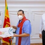 People’s Bank 60th Anniversary special publication presented to the Prime Minister