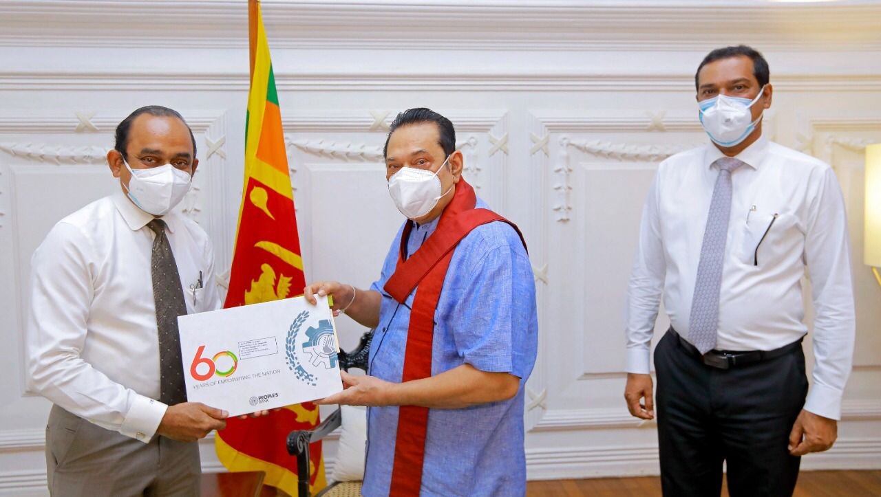 People’s Bank 60th Anniversary special publication presented to the Prime Minister