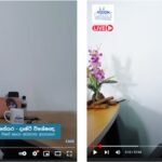 Vision Care marks World Children’s Day by educating parents on how best to protect their children’s eyes