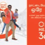 யூனியன் அஷ்யூரன்ஸ் HEALTH 360 திட்டத்தை அறிமுகப்படுத்தியுள்ளது இலங்கையின் மிகவும் பரிபூரண சுகாதார காப்புறுதி