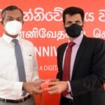 ගමට සන්නිවේදනය වැඩසටහන යටතේ රත්නපුර දිස්ත‍්‍රික් ග‍්‍රාමීය ජනතාවට එයාර්ටෙල් 4G තාක්ෂණය අත්විඳීමට දැන් අවස්ථාව