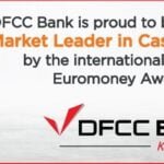 DFCC வங்கி இலங்கையில் 1 ஆவது ஸ்தானத்திலுள்ள பண முகாமைத்துவ வங்கியாக அமோக வாக்குகளைப் பெற்றுள்ளது