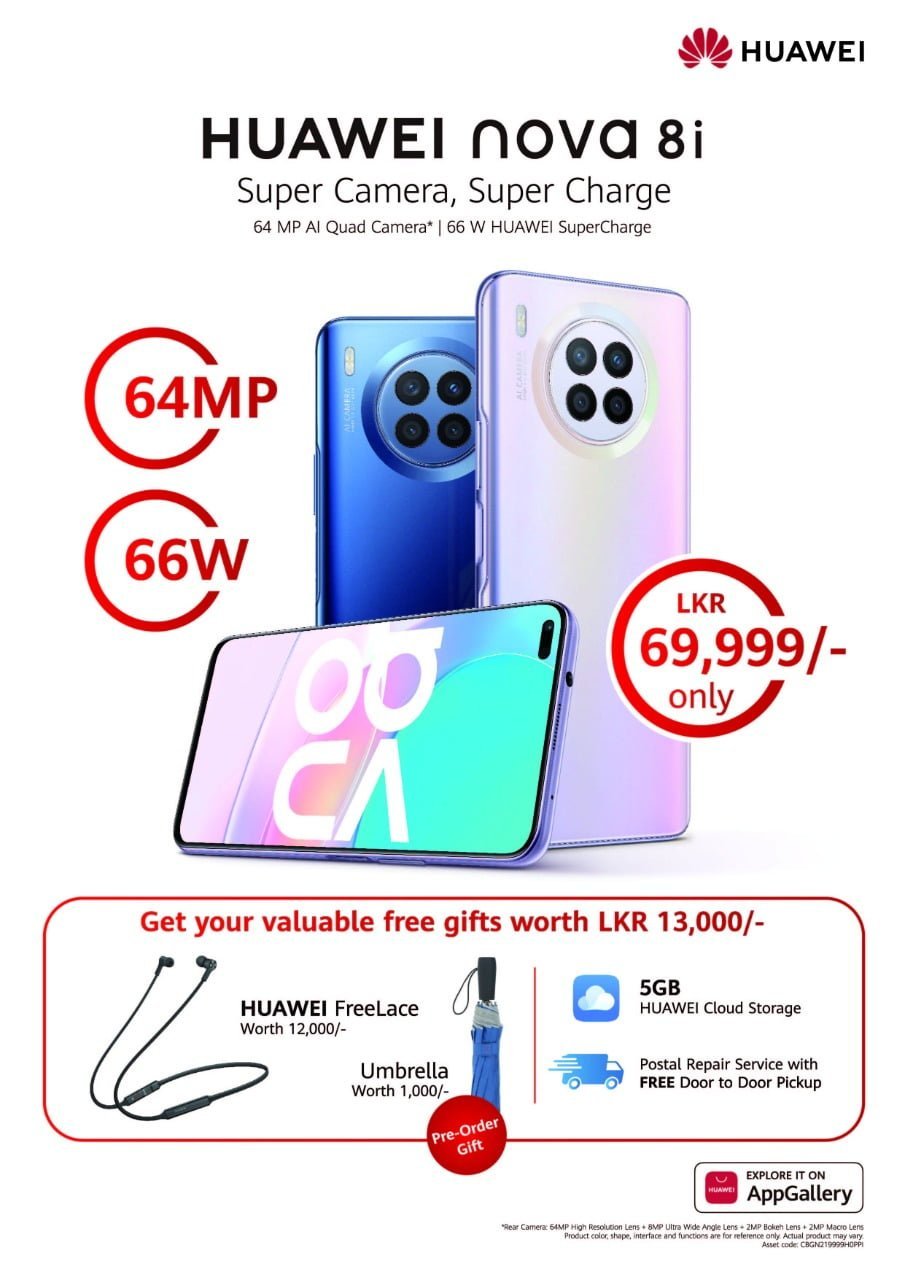 Huawei launched new devices available now for pre-order in Sri Lanka ...