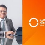 2021 ஆம் ஆண்டில் யூனியன் அஷ்யூரன்ஸ் ஒப்பற்ற வளர்ச்சியைப் பதிவு செய்திருந்தது