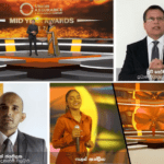 යූනියන් ඇෂුවරන්ස් විශිෂ්ටයන්ට මධ්ය වාර්ෂික සම්මාන උළෙලේදී ඇගයුම්