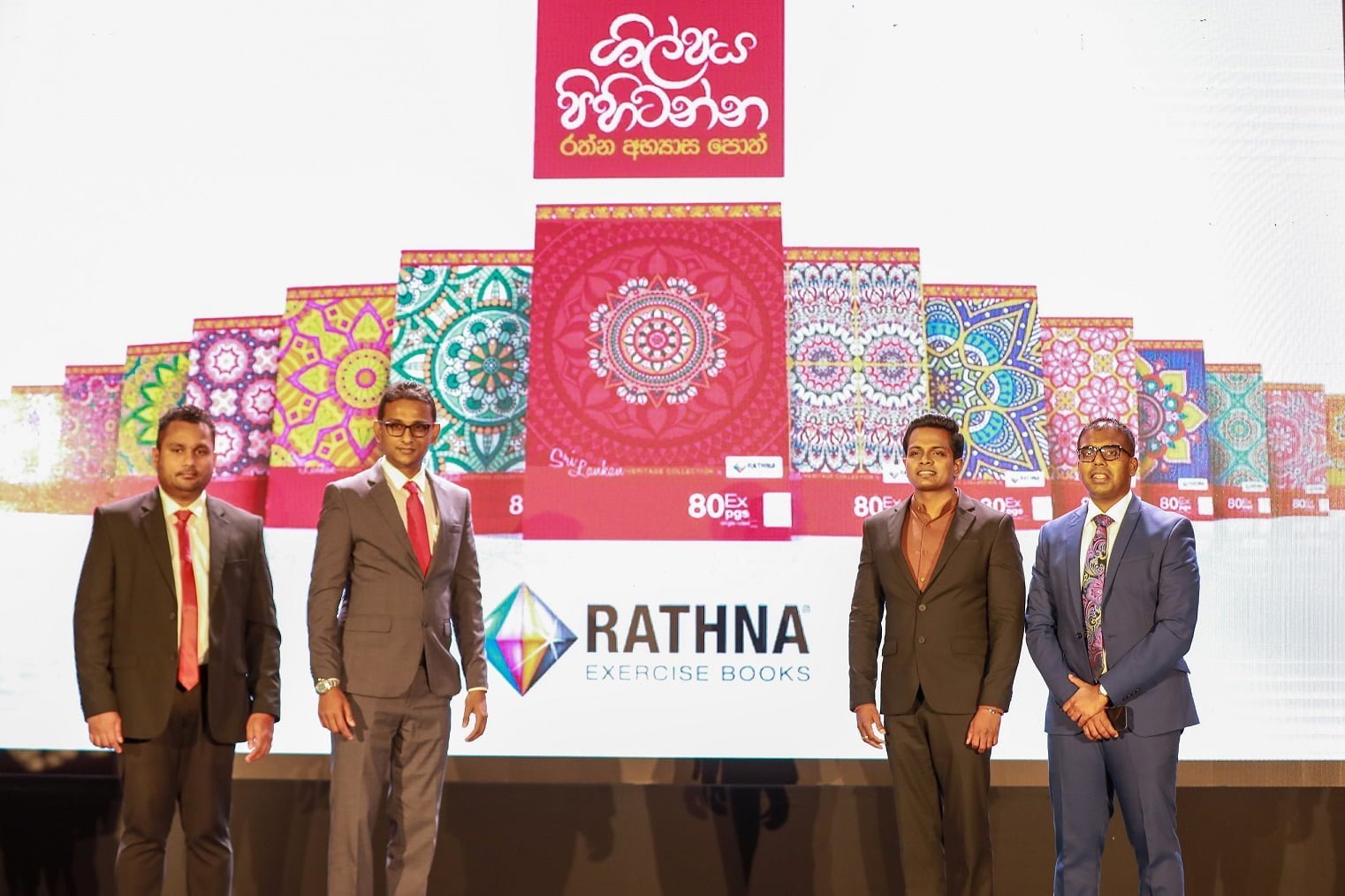 “Shilpaya Pihitanna” – RATHNA Exercise Books unveils a powerful & integrated marketing campaign as a tribute to teachers and books