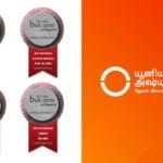 யூனியன் அஷ்யூரன்ஸின் முன்னணி முன்னெடுப்புகளுக்கு சர்வதேச கௌரவிப்பு