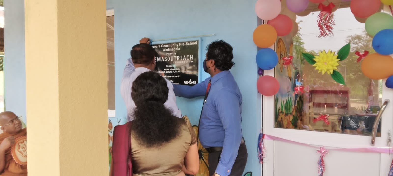 ஹேமாஸ் அதன் 60 ஆவது “பியவர” ஆரம்ப பாடசாலையை தேசிய வலையமைப்பில் இணைத்துள்ளது