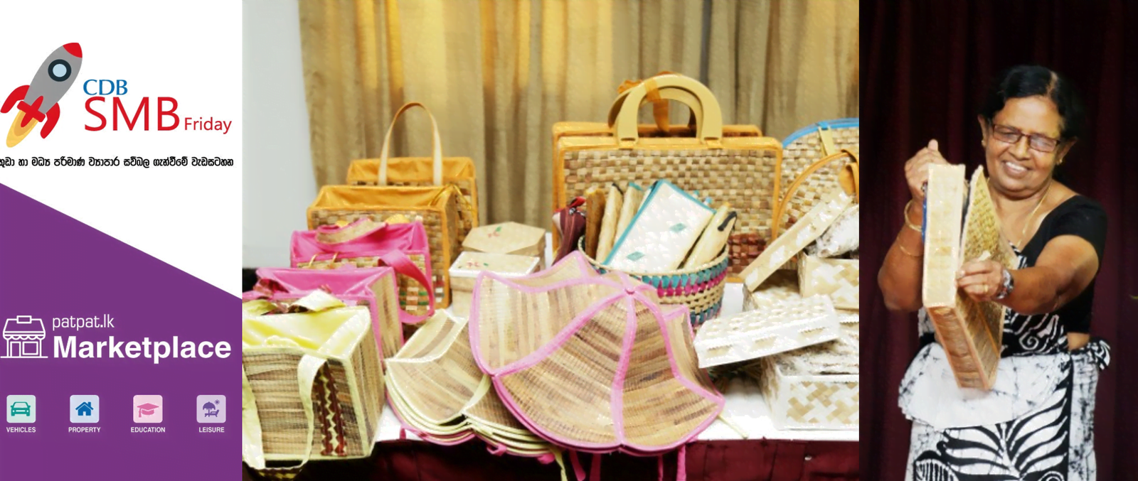 CDB SMB Friday වැඩසටහන patpat.lk සමග එක්වී ශ්රී ලංකාවේ ව්යවසායිකාවන් සවිබල ගන්වයි