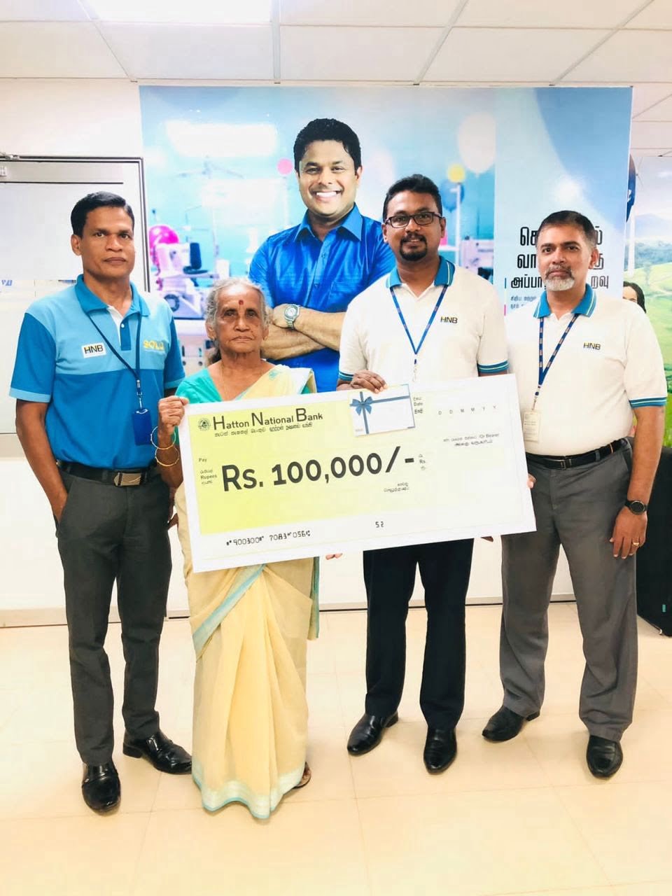 புலம்பெயர்ந்த தொழிலாளர்கள் HNB ஊடாக அனுப்பும் பணத்தால் அவர்களது குடும்பங்களுக்கு பணப் பரிசில்கள்