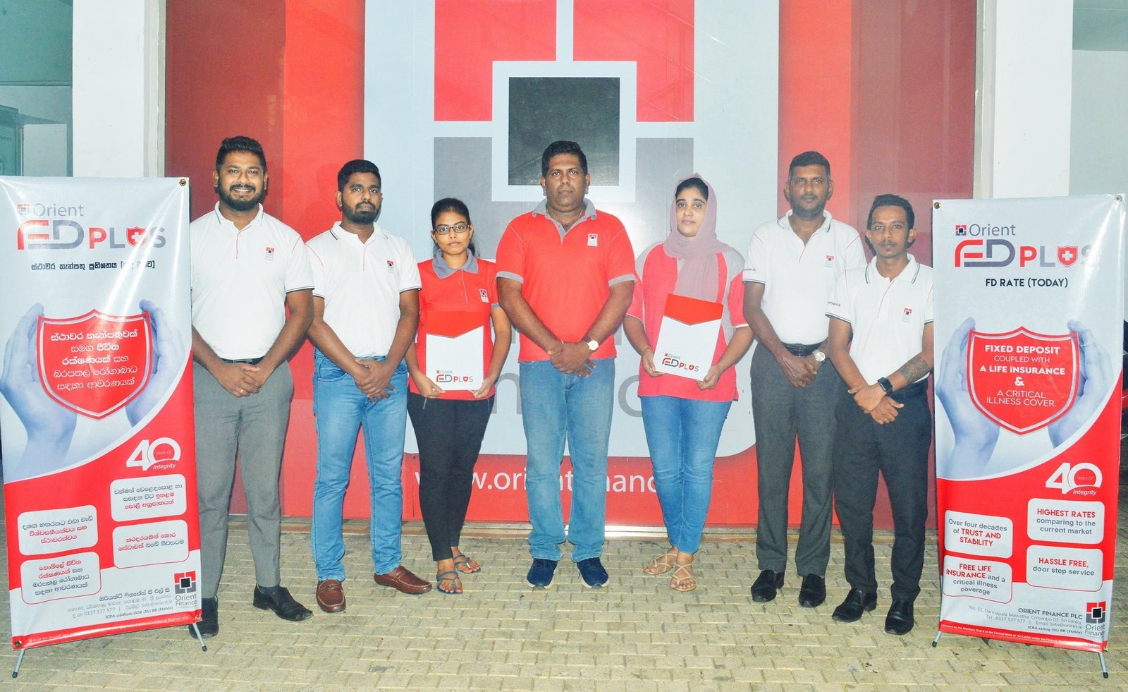 ඔරියන්ට් FD Plus වෙතින් අසාද්ය රෝග ආවරණයක් සහිත විශේෂ ජීවිත රක්ෂණාවරණයක්