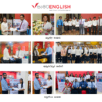 DFCC ‘සැමට ඉංග්රීසි’ වැඩසටහන සාර්ථක ලෙස අවසන් කළ පිරිසට සහතිකපත් ප්රදානය කෙරේ