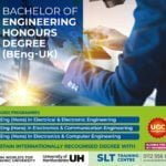 SLT Training Center වෙතින් University of Hertfordshire (UK) ඉංජිනේරු උපාධි
