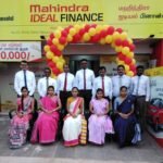 සුන්දර හලාවත නගරයටත් මහින්ද්‍රා අයිඩියල් ෆිනෑන්ස් ශාඛාවක්