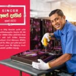 SINGER leads the way in championing Ozone layer protection