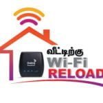 இலங்கையில் மிகவும் குறைந்த கட்டணங்களில் முற்கொடுப்பனவு Home Broadband டேட்டா பிளான்களை Dialog Home Broadband  அறிமுகப்படுத்துகிறது