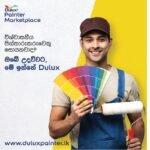 AkzoNobel වෙතින් Dulux පින්තාරු ශිල්පීන් වෙනුවෙන් ‘Mind, Heart and Pocket’ තේමාව යටතේ විශේෂ වැඩසටහන් පෙළක්