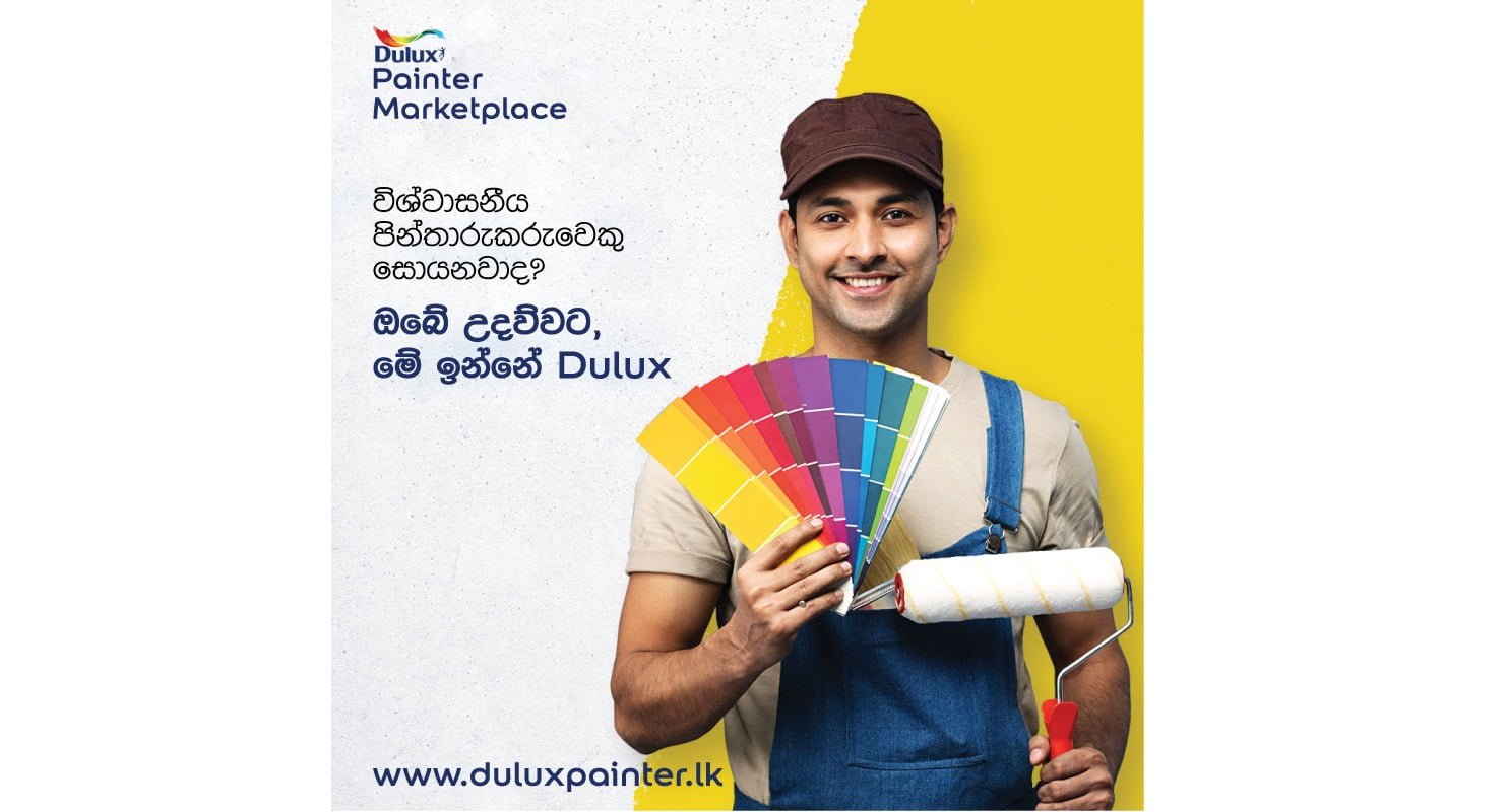 Mind, Heart and Pocket: AkzoNobel Sri Lanka unveils new engagement initiatives for Dulux painter community