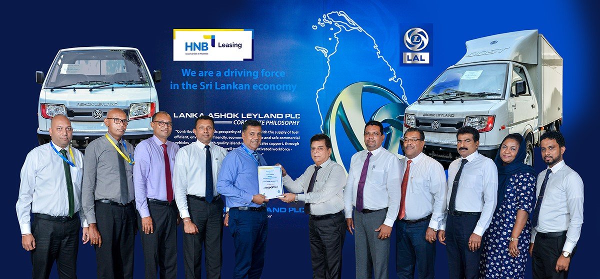 HNB and Lanka Ashok Leyland to support SME sector and provide self-employment through offering exclusive leasing for DOST trucks