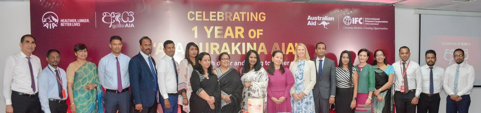 ‘ඇය සුරකින AIA’ celebrates one year of empowering half a million women to rise together