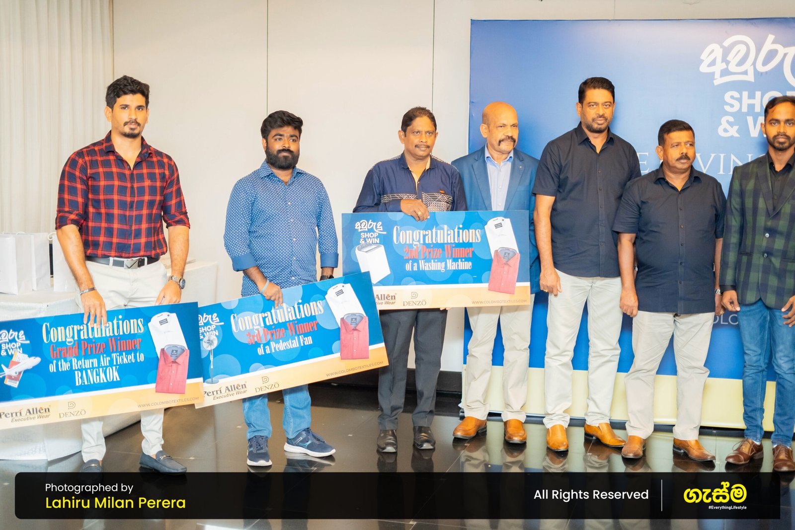 Colombo Textiles වෙතින් ‘Shop & Win අවුරුදු ප්‍රවර්ධන වැඩසටහනේ ජයග්‍රාහකයින්ට අගනා ත්‍යාග