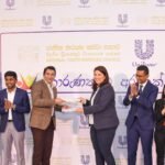 යුනිලිවර් ශ්රී ලංකා සමාගම ජාතික තරුණ සේවා සභාව සමඟ එක්ව තරුණ ප්රජාව බලගන්වයි