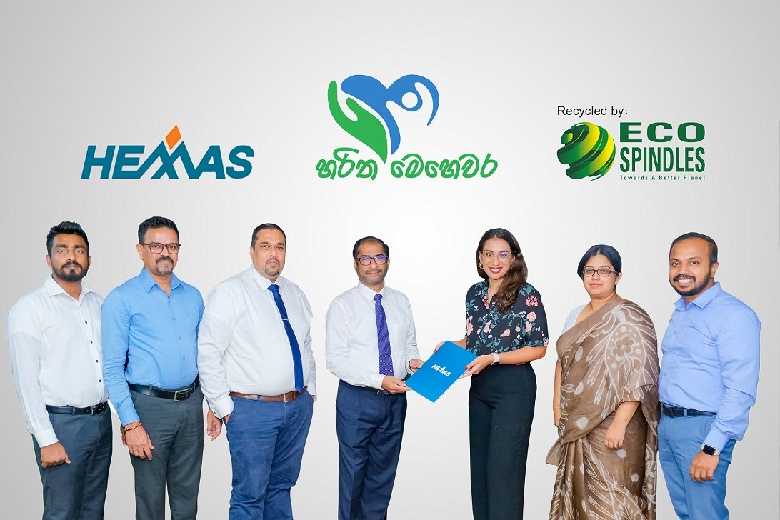 Hemas Partners with Eco Spindles to Combat Plastic Pollution