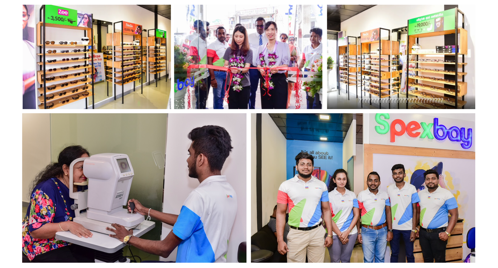 Spexbay delivers affordable eyecare solutions to Kolonnawa via newest branch