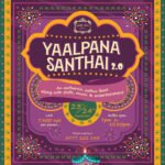 Galle Face Hotel Presents ‘Yaalpana Santhai’ A Gastronomic Journey into Jaffna Cuisine