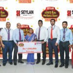 සෙලාන් බැංකුවේ ‘එතෙර කාසි මෙතෙර වාසි’ දෙවෙනි අදියරේ මහා දිනුම් ඇදීමේ ජයග්‍රාහකයෝ නම්කෙරෙති