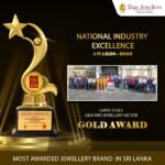 2023 ජාතික කර්මාන්ත විශිෂ්ටතා සම්මාන උළෙලේදී රාජා ජුවලර්ස් රන් සම්මානයෙන් පිදුම් ලබයි