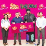 ප්‍රීමා කොත්තු මී සහ රවී රොයිස්ටර් එකමුතුවෙන් හොට් ඇන්ඩ් ස්පයිසි ක්‍රිකට් ගීතයක්