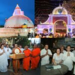 ස්වදේශී කොහොඹ කතරගම කිරි වෙහෙර සහ රුහුණු මහා කතරගම දේවාලය අඛණ්ඩව 23 වන වරටත් ආලෝකමත් කරයි