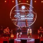 Event Management Association of Sri Lanka Presents Sold-Out BNS Hadagesma Special Edition Unplugged Concert
