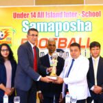 CBL Samaposha continues legacy of powering Inter-SchoolFootball Championship for 13 years consecutively
