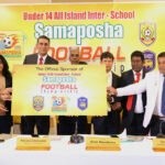 CBL சமபோஷ தொடர்ச்சியாக 13 வது வருடமாகவும் பாடசாலைகளுக்கு இடையிலான உதைபந்தாட்டப் போட்டியை வலுவூட்டுகின்றது