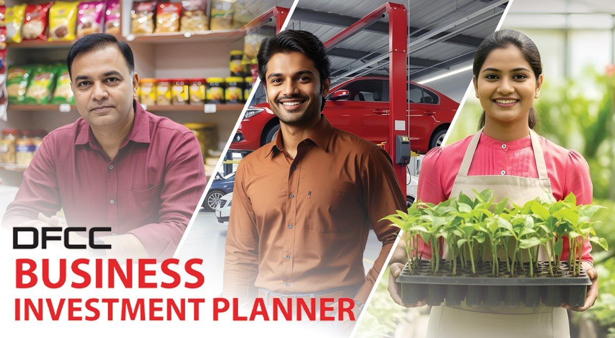 DFCC Bank Empowers SMEs with Long-Term Capital Growth Through Innovative Investment Planner