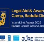 ‘Know Your Neethi’ சட்ட உதவி மற்றும் விழிப்புணர்வு முகாம் 