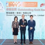 Huawei Receives “Outstanding Gold Award” at the Hong Kong Privacy-Friendly Awards 2025