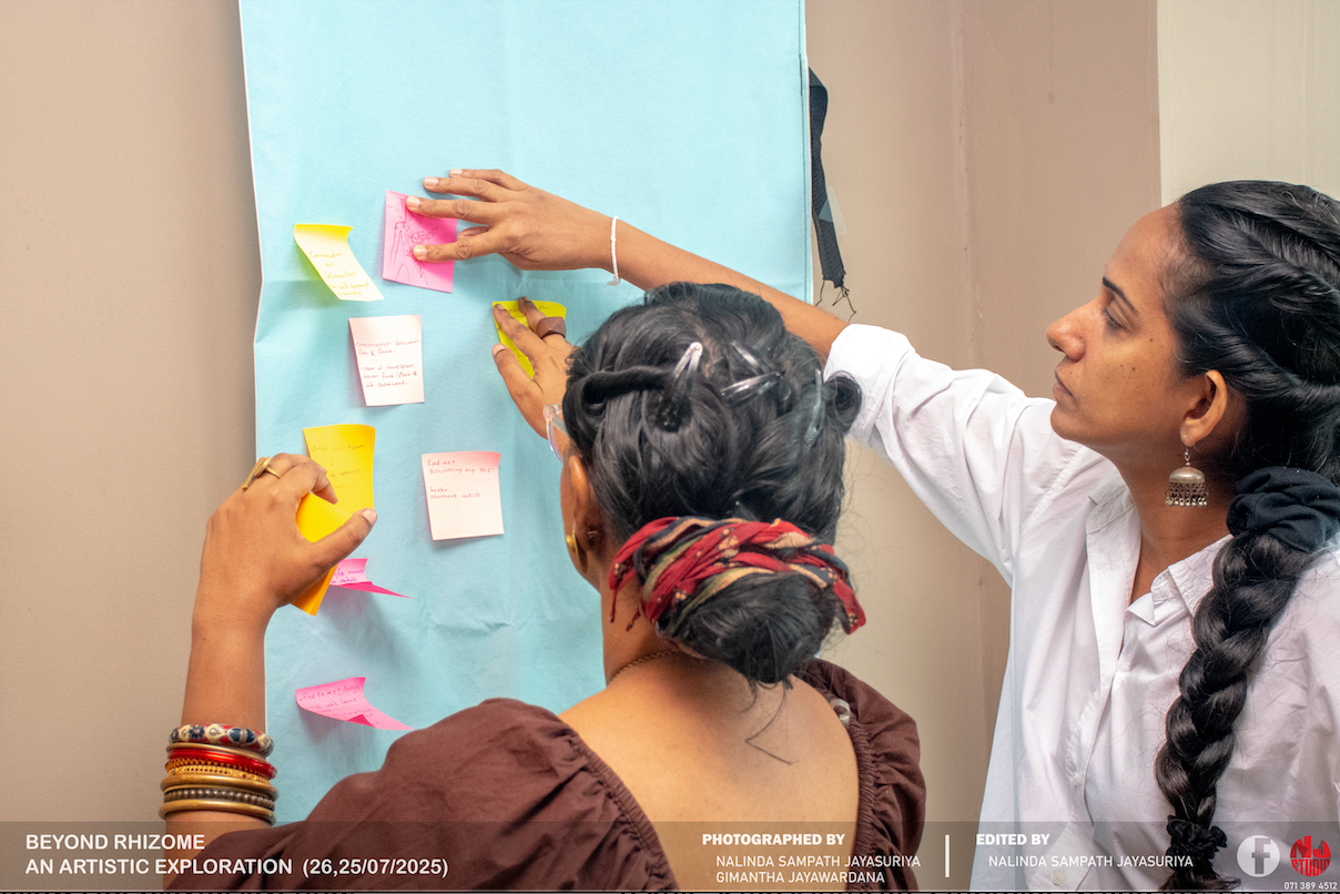 The Routes we Take ව්යාපෘතිය යාපනයට