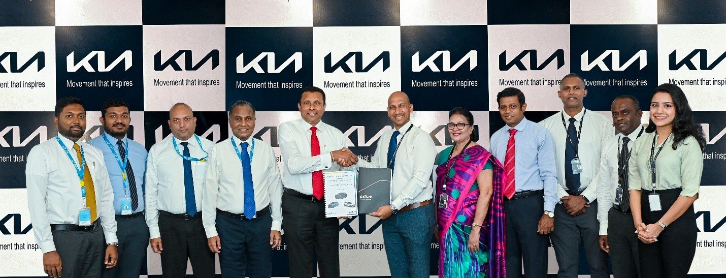 KIA වාහන සඳහා පහසු හා දැරිය හැකි ලීසිං විසඳුම් ලබා දීමට HNB සහ KIA Motors අත්වැල් බැඳගනී