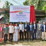 Opening Ceremony of Material Collection and Processing Center (MCPC) in Alawwa