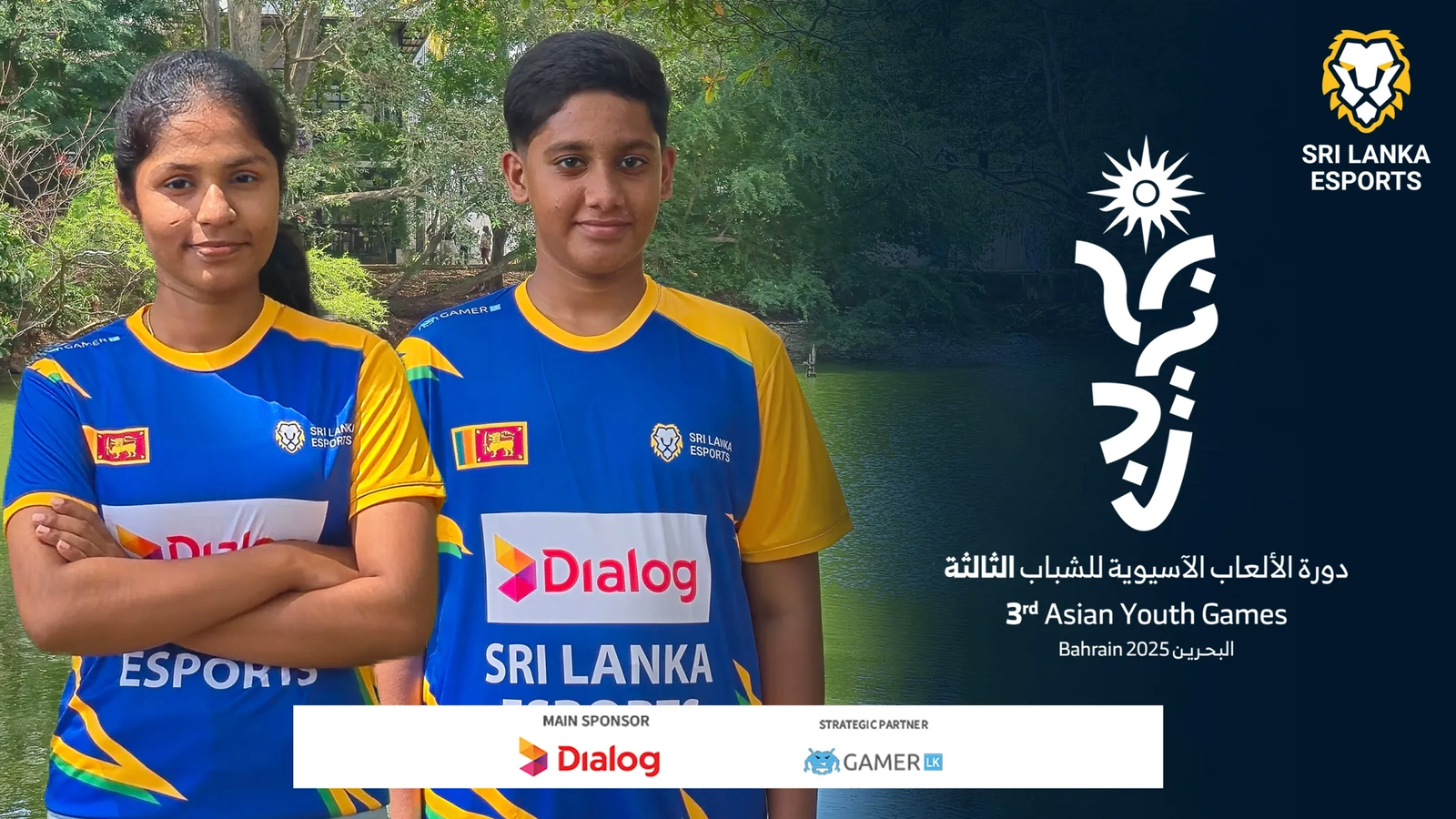Sri Lanka Esports backed by Dialog, Set to Make Historic Debut at 2025 Asian Youth Games in Bahrain