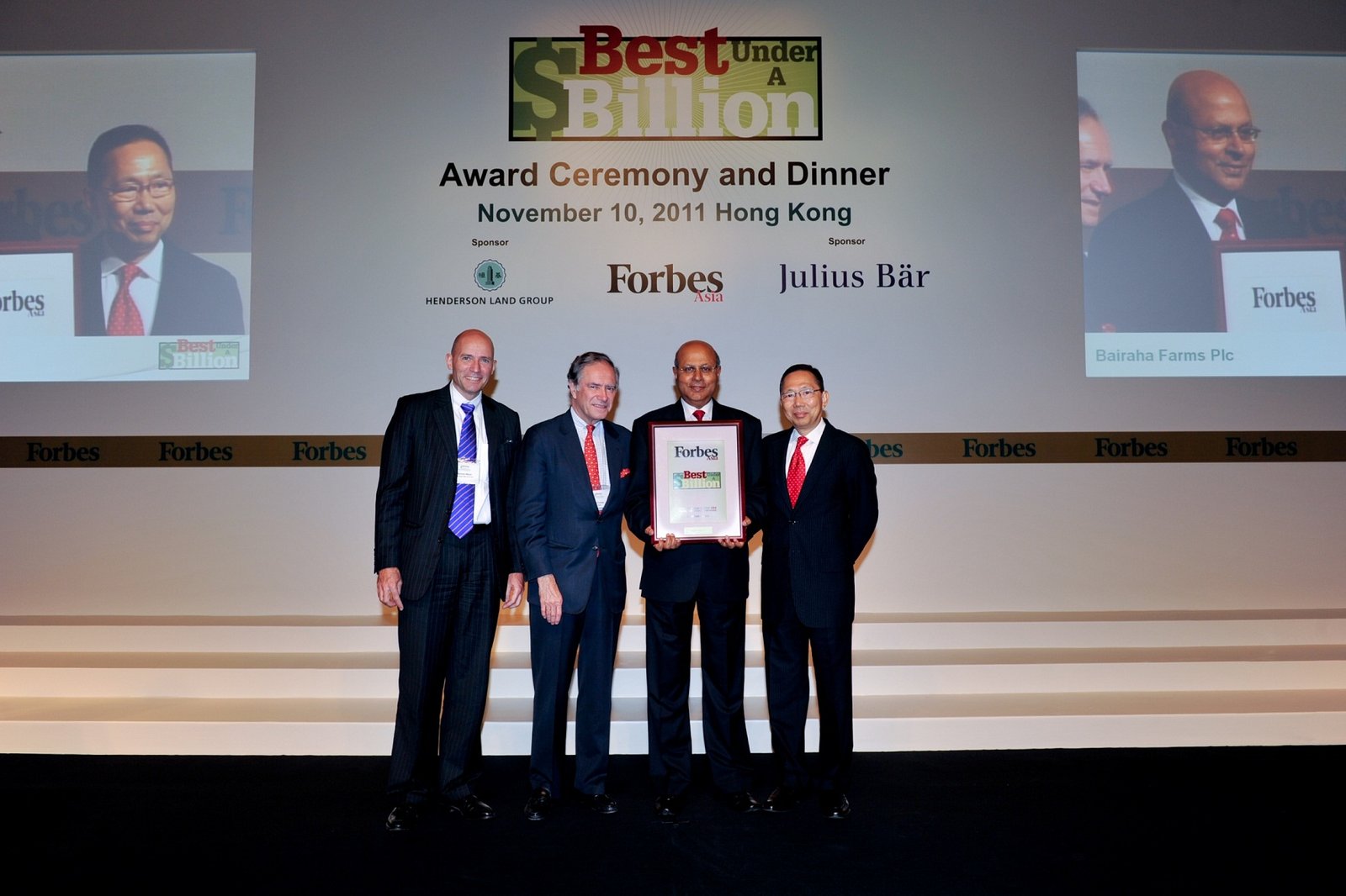 බයිරහා ශ්රී ලංකේය කුකුලු නිෂ්පාදන ක්ෂේත්රයේ සිය 50 වසරක අභිමානවත් විශිෂ්ටත්වය සමරයි