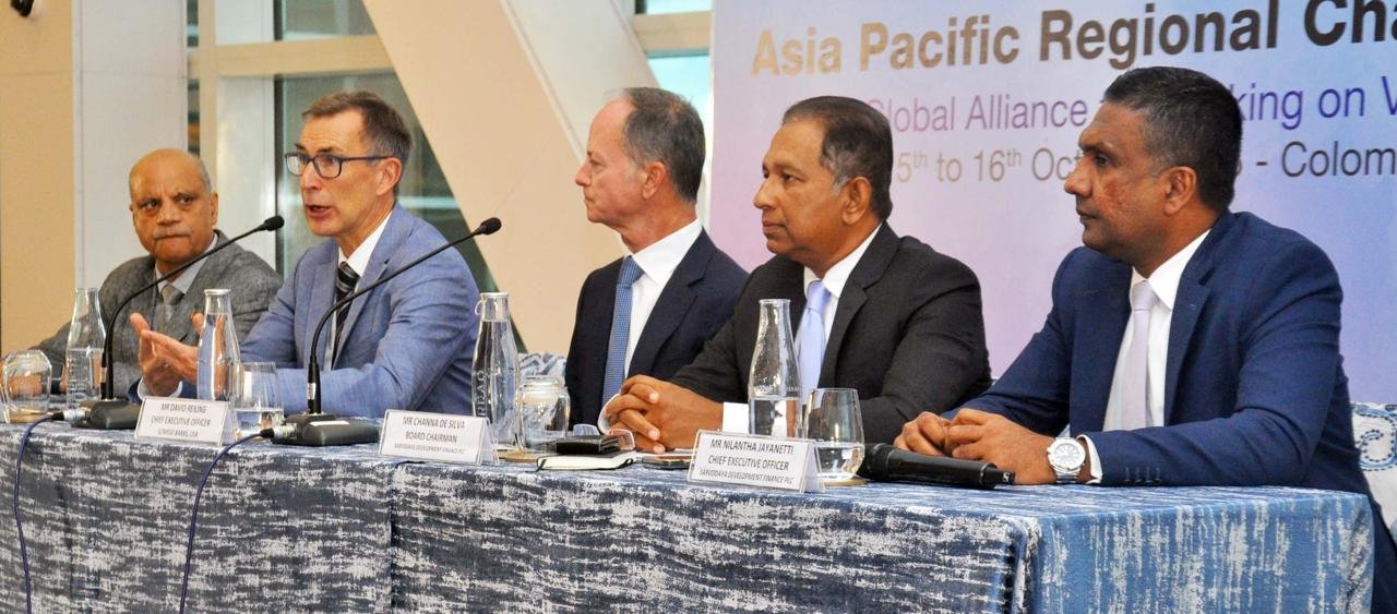 ගුණාත්මක බැංකුකරණය සඳහා වූ ගෝලීය සන්ධානයේ 2025 ආසියා-පැසිෆික් කලාපීය සාමාජිකයන්ගේ සභා අධ්යක්ෂ මණ්ඩල රැස්වීම සර්වෝදය ඩිවලොප්මන්ට් ෆයිනෑන්ස් පීඑල්සී (SDF) හි මෙහෙයවීමෙන් කොළඹදී පැවැත්වේ.