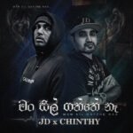 Rapper and Producer Jude Da Dude Elevates Sinhala Rap Scene with Latest EP
